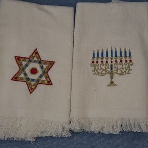 Pair Of 2 Chanukah Towels NWT